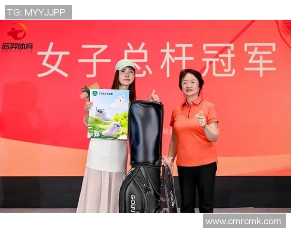 全明星周末的快乐时光高尔夫球技突飞猛进让我倍感欣喜